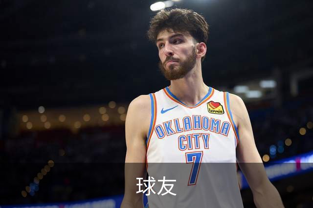 球友公司简介图片